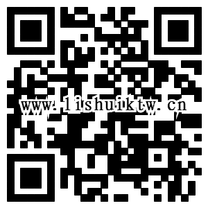 扫码访问手机网站